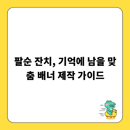취업 기회 확대! 장애인 표준사업장의 놀라운 장점