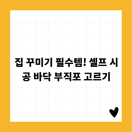 OLED TV 설치, 후회 없는 선택을 위한 모든 것