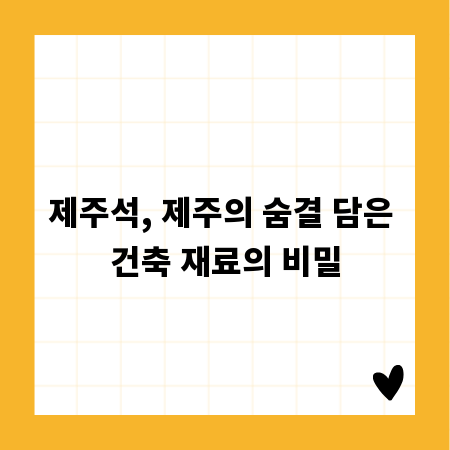 아기 작명 완전 정복, 좋은 이름 짓는 노하우