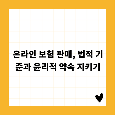 이제는 금색 실리콘 시대! 어디에 써야 할까?