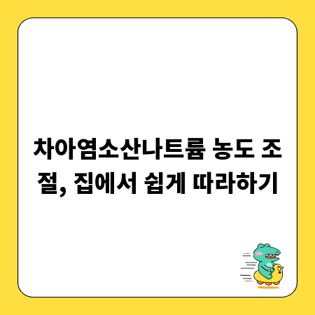 벽지 샘플북 완벽 활용법: 전문가 팁 대공개