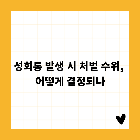 맛있는 족발, 칼로리 걱정 끝! 영양 정보 총정리