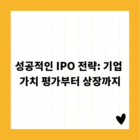 매달 오는 고지서, 혜택 놓치지 않고 챙기는 법
