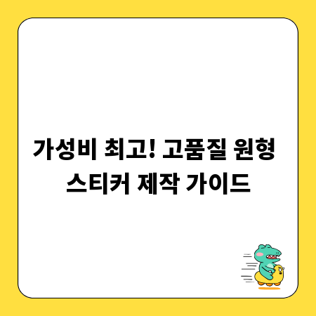 카드 할부로 종합소득세 부담 줄이는 법, 지금 바로 확인하세요!